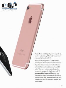 مجله اپل 2016  | PDF رایگان مجله اپل | Apple Magazine |  دانلود پی دی اف مجله سال 2016 اپل | مجله Apple | آیفون اپل 