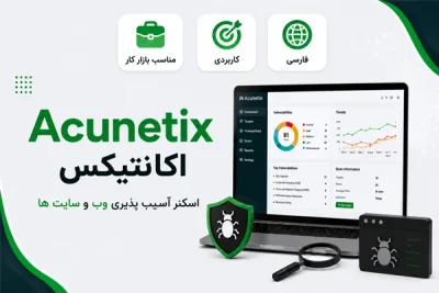 آموزش فارسی Acunetix اسکنر آسیب پذیری وب سایت ها